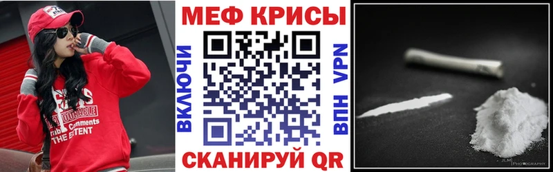 Какие есть наркотики Белоусово Амфетамин  Бошки Шишки  Cocaine  Меф мяу мяу  Гашиш 