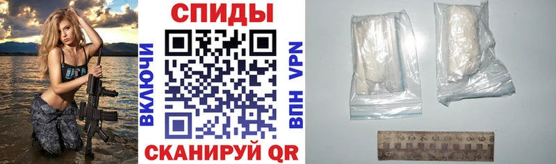 Амфетамин 98% Белоусово