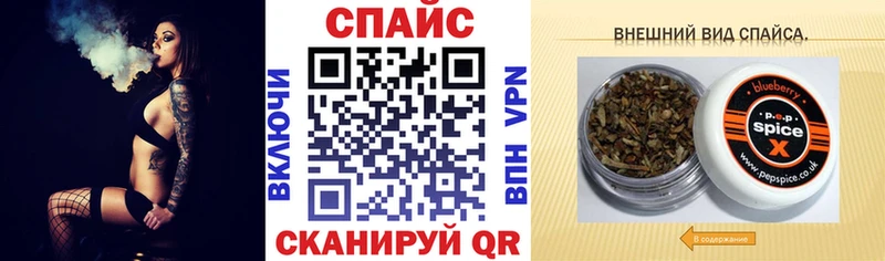 БУТИРАТ бутик  купить закладку  Белоусово 