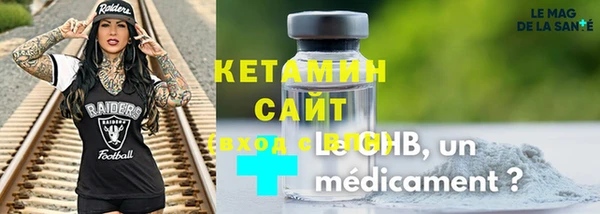 синтетический гашиш Медногорск
