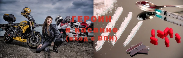 кокаин премиум Мегион