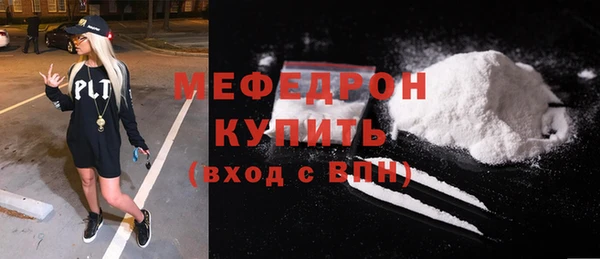 spice Белоозёрский