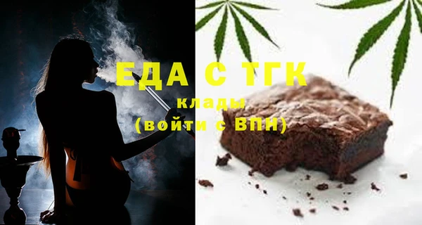 кокаин премиум Мегион