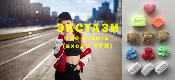 сатива Беломорск