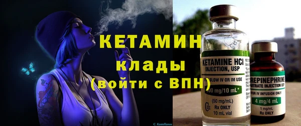 spice Белоозёрский