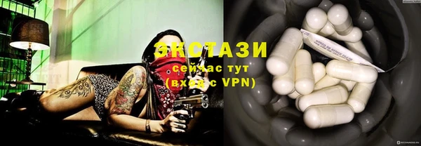 скорость Белокуриха