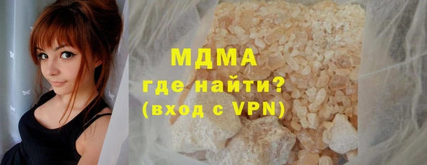 мет Вязьма