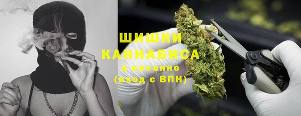 мескалин Апатиты