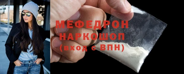 spice Белоозёрский