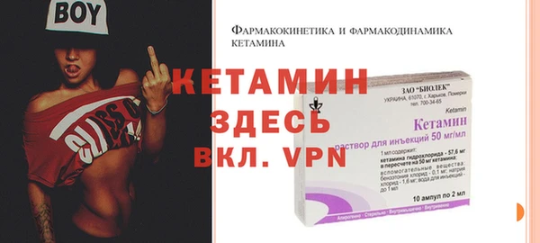 скорость Белокуриха