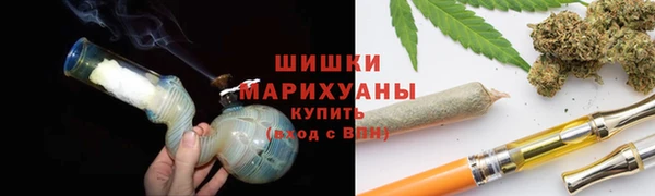 spice Белоозёрский