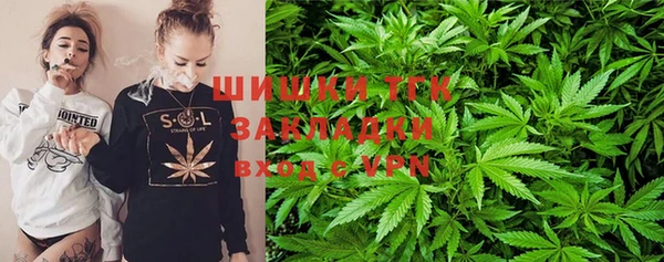 синтетический гашиш Медногорск