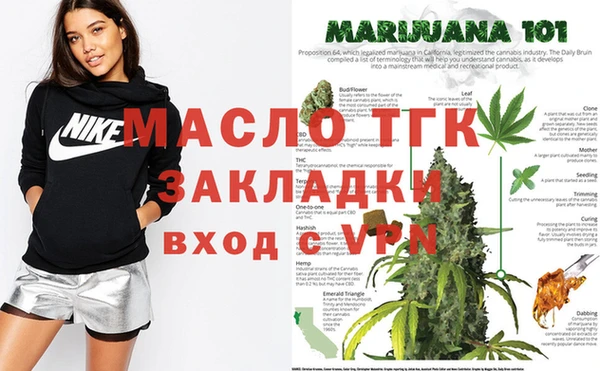 кокаин премиум Мегион