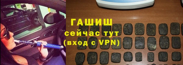 spice Белоозёрский