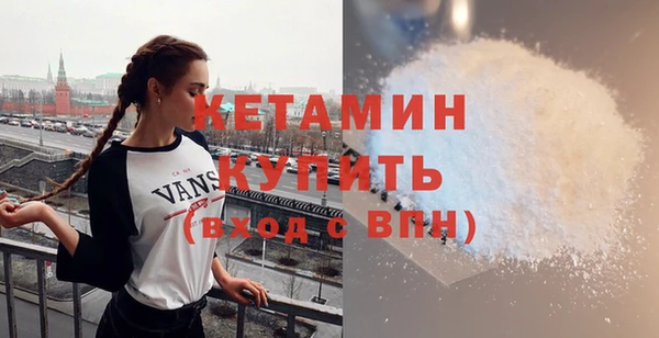 скорость Белокуриха