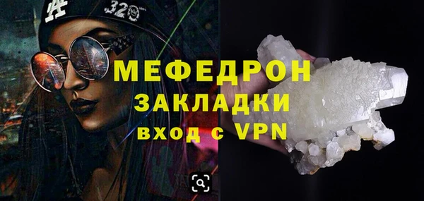 spice Белоозёрский