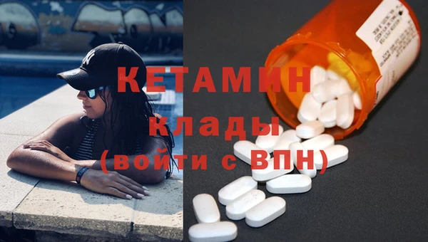 скорость Белокуриха