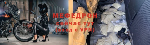 spice Белоозёрский