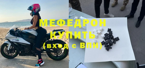 альфа пвп VHQ Медвежьегорск