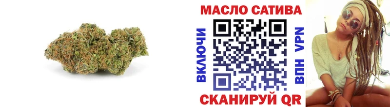 это состав  Белоусово  Дистиллят ТГК жижа 