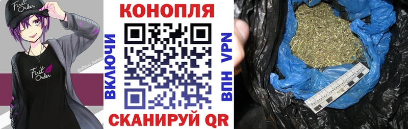 OMG ССЫЛКА  Белоусово  Каннабис индика 